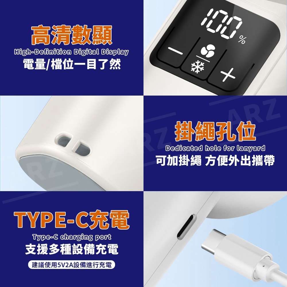冰敷製冷風扇 手持風扇【ARZ】【G124】渦輪風扇 冷風扇 電風扇 冰敷風扇 頸掛風扇 隨身風扇 風扇 電扇 迷你風扇-細節圖8