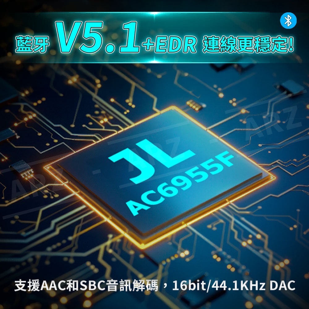 POLYWELL 耳罩式耳機 藍牙耳機【ARZ】【G132】無線耳機 電腦耳機 頭戴式耳機 全罩耳機 電競耳機 藍芽耳機-細節圖3