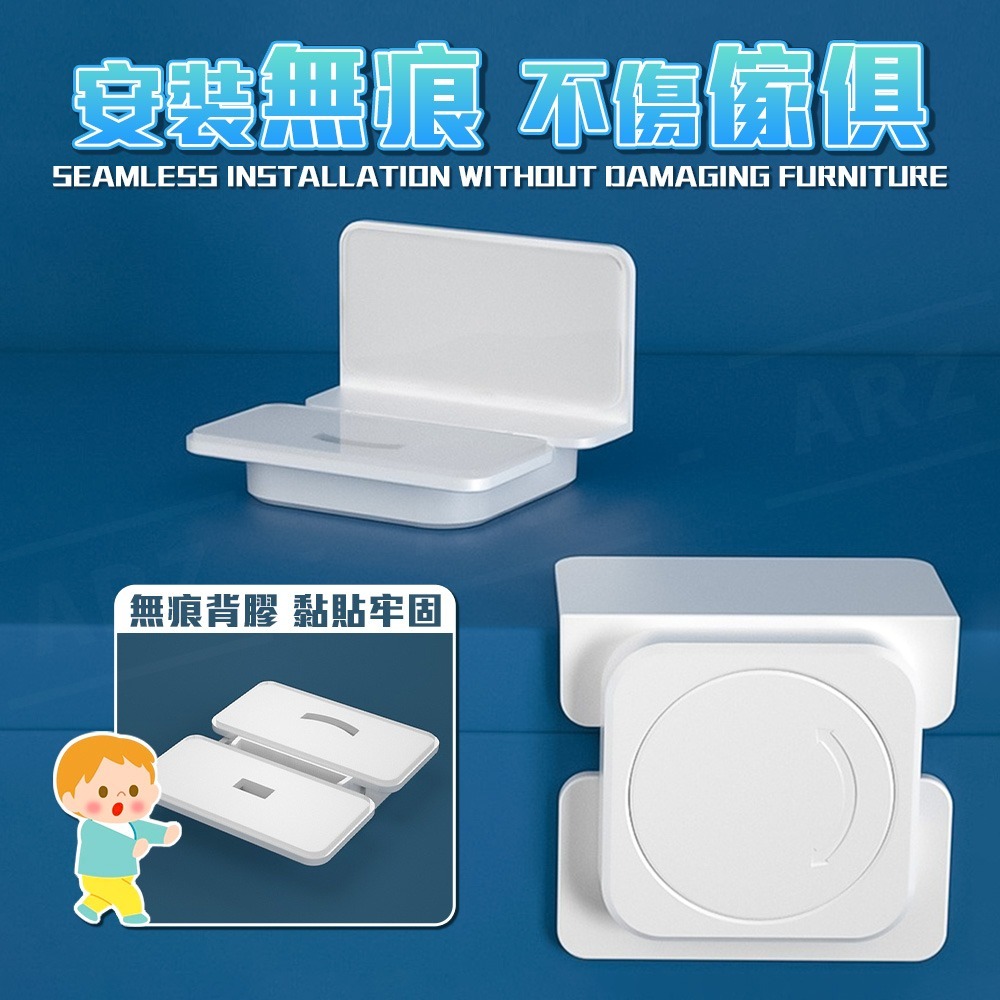 兒童安全鎖 抽屜鎖【ARZ】【G126】安全扣 直角鎖 密碼鎖 冰箱鎖 櫃子鎖 防開 安全鎖 防護 鎖扣 兒童鎖 寶寶鎖-細節圖3