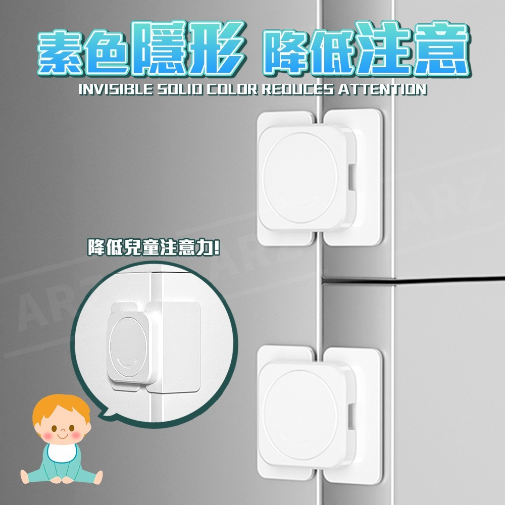 兒童安全鎖 抽屜鎖【ARZ】【G126】安全扣 直角鎖 密碼鎖 冰箱鎖 櫃子鎖 防開 安全鎖 防護 鎖扣 兒童鎖 寶寶鎖-細節圖4