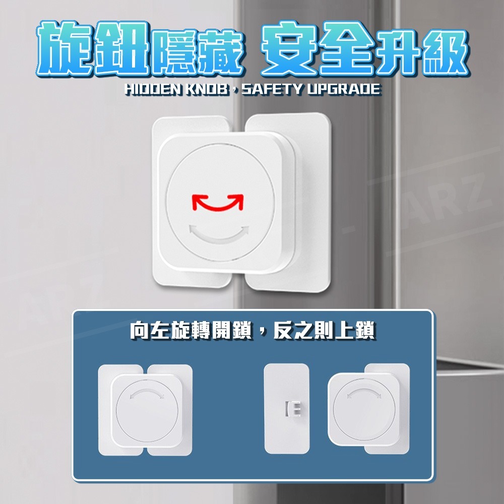 兒童安全鎖 抽屜鎖【ARZ】【G126】安全扣 直角鎖 密碼鎖 冰箱鎖 櫃子鎖 防開 安全鎖 防護 鎖扣 兒童鎖 寶寶鎖-細節圖5