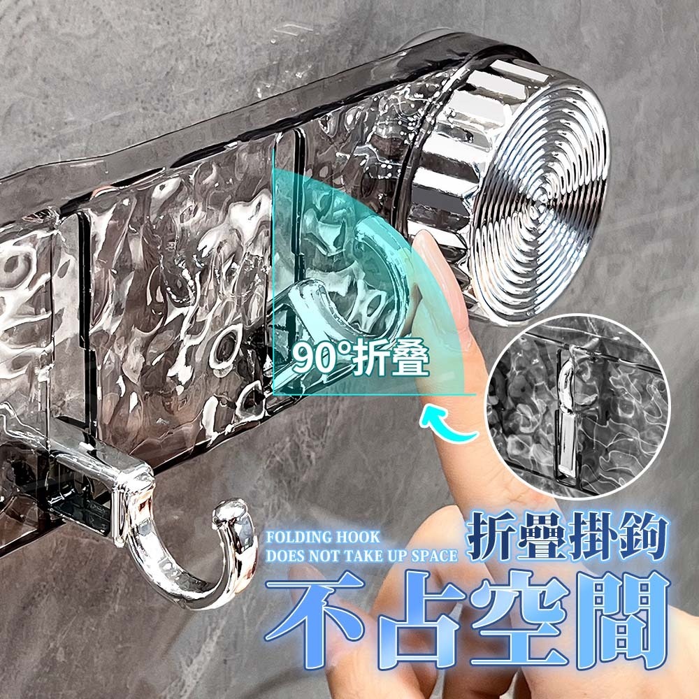 輕奢吸盤排鉤 吸盤掛勾【ARZ】【G127】免打孔掛鉤 掛勾 門後掛鉤 吸盤掛鉤 浴室掛勾 廚房掛勾 玄關 壁掛架 掛架-細節圖5