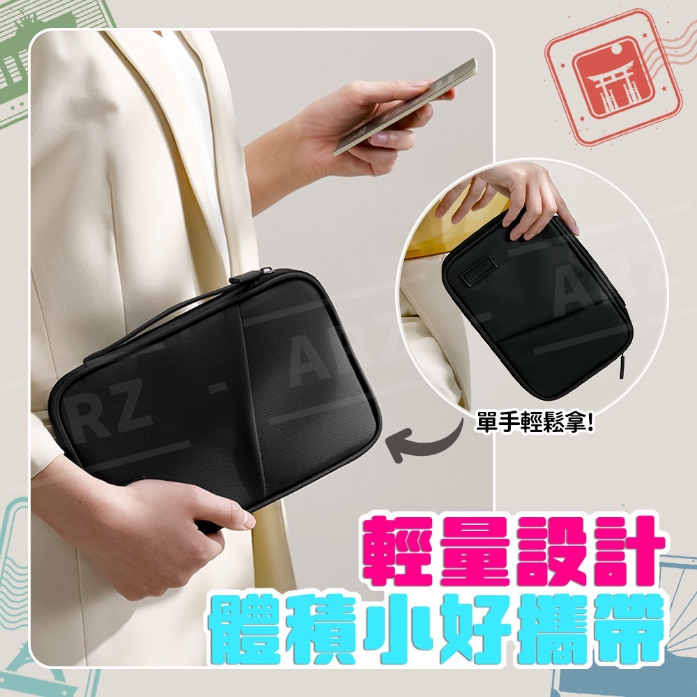 旅行護照包【ARZ】【G135】護照收納包 護照包 護照套 護照夾 護照保護套 證件包 拉鍊收納包 旅行錢包 旅行收納包-細節圖5