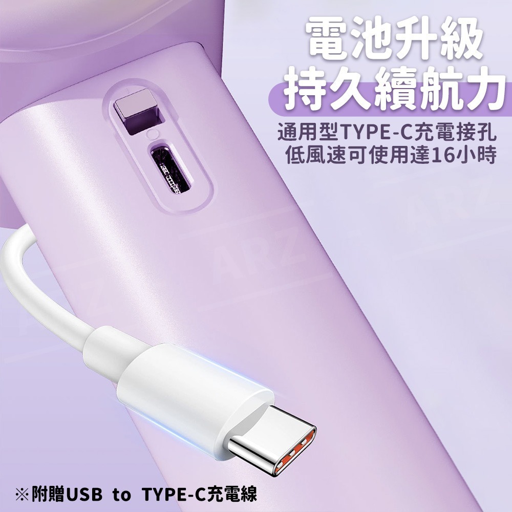 Polywell 製冷風扇 冰敷風扇【ARZ】【G137】手持風扇 降溫風扇 頸掛風扇 隨身風扇 小風扇 電風扇 冰風扇-細節圖6