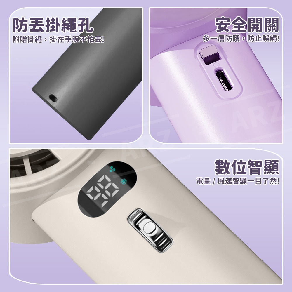 Polywell 製冷風扇 冰敷風扇【ARZ】【G137】手持風扇 降溫風扇 頸掛風扇 隨身風扇 小風扇 電風扇 冰風扇-細節圖8