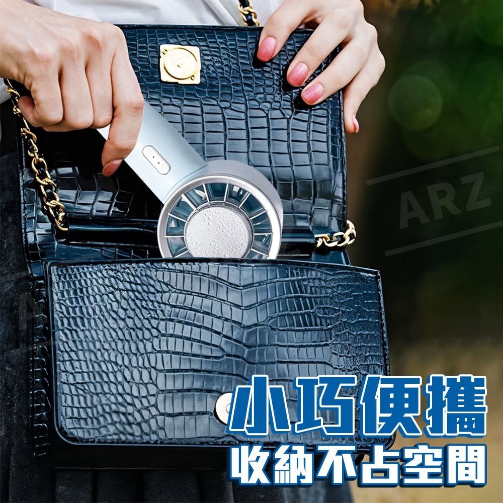 Polywell扣環式 手持風扇 冰敷風扇【ARZ】【G136】降溫 製冷風扇 隨身風扇 迷你風扇 USB風扇 渦輪風扇-細節圖8