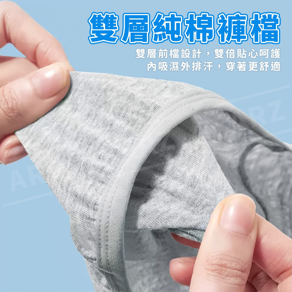 免洗內褲 男內褲 拋棄式內褲【ARZ】【G142】一次性內褲 四角褲 免洗褲 紙內褲 純棉內褲 平口內褲 日拋內褲 內褲-細節圖3