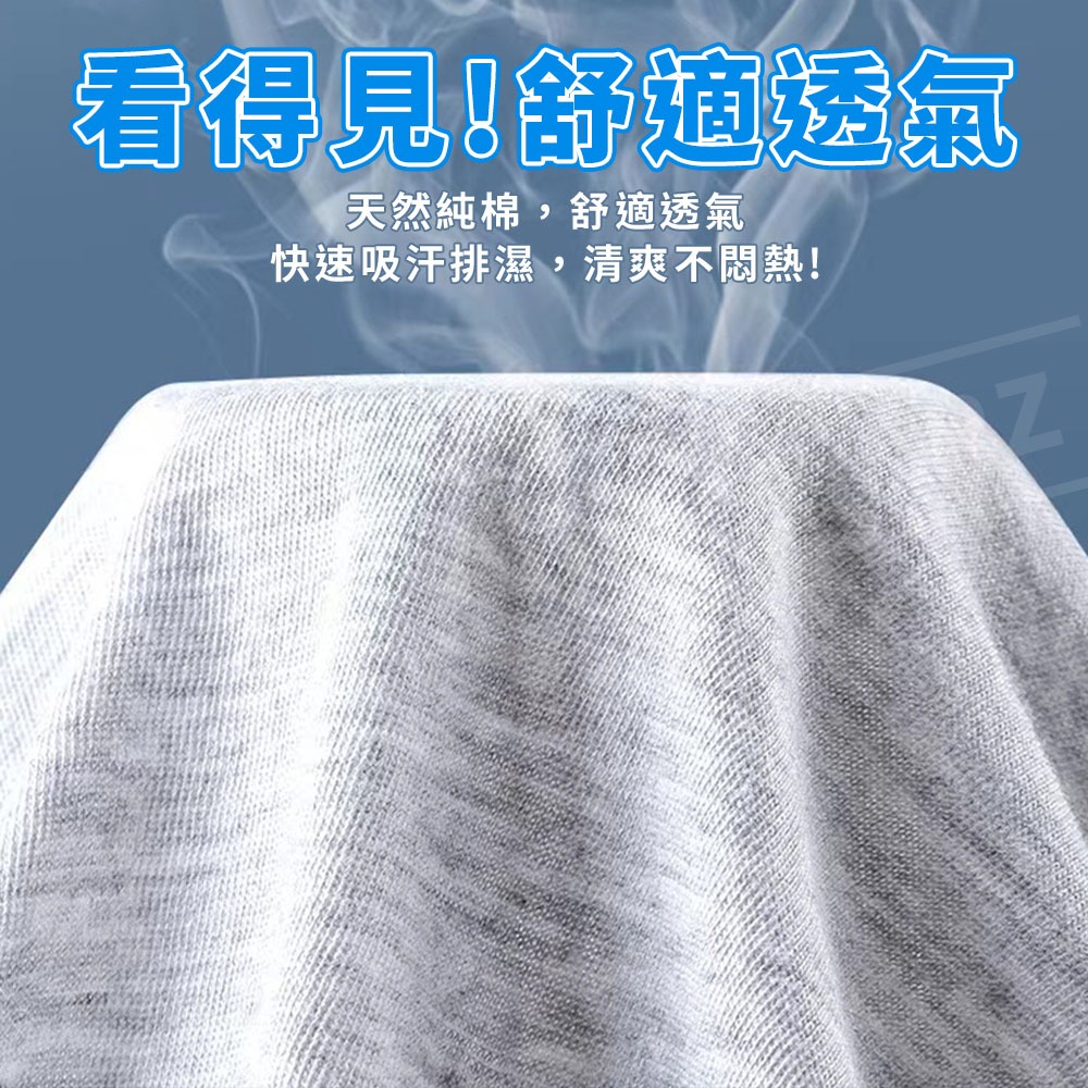 免洗內褲 男內褲 拋棄式內褲【ARZ】【G142】一次性內褲 四角褲 免洗褲 紙內褲 純棉內褲 平口內褲 日拋內褲 內褲-細節圖5