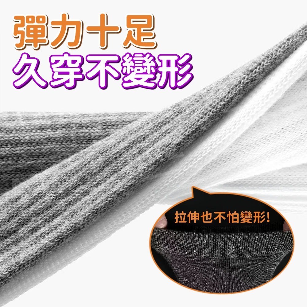 免洗襪 懶人丟丟襪【ARZ】【G143】一次性襪子 拋棄式襪子 日拋 襪子 隱形襪 短襪 中筒襪 棉襪 船襪 白襪 黑襪-細節圖3