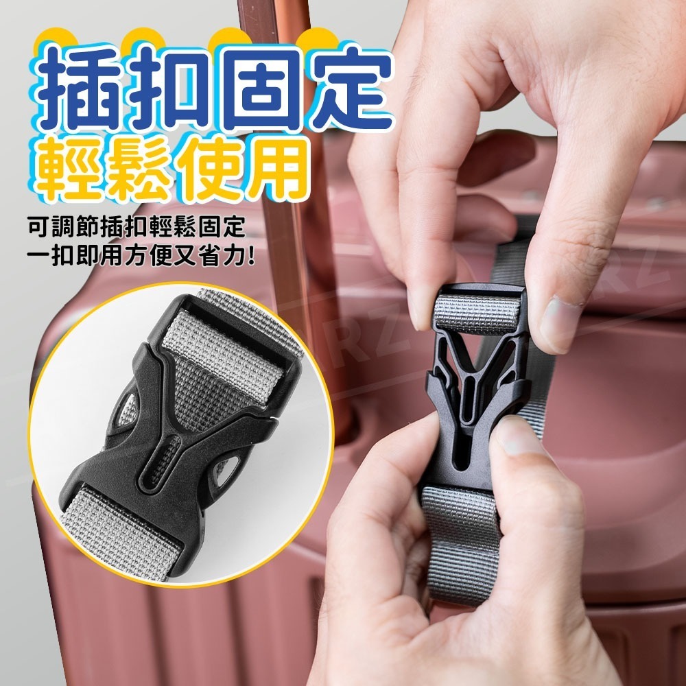 行李箱掛扣【ARZ】【G141】行李掛環 行李固定帶 行李箱掛鉤 扣環 行李箱掛帶 扣帶 綁帶 卡扣 行李帶 背包 掛勾-細節圖6