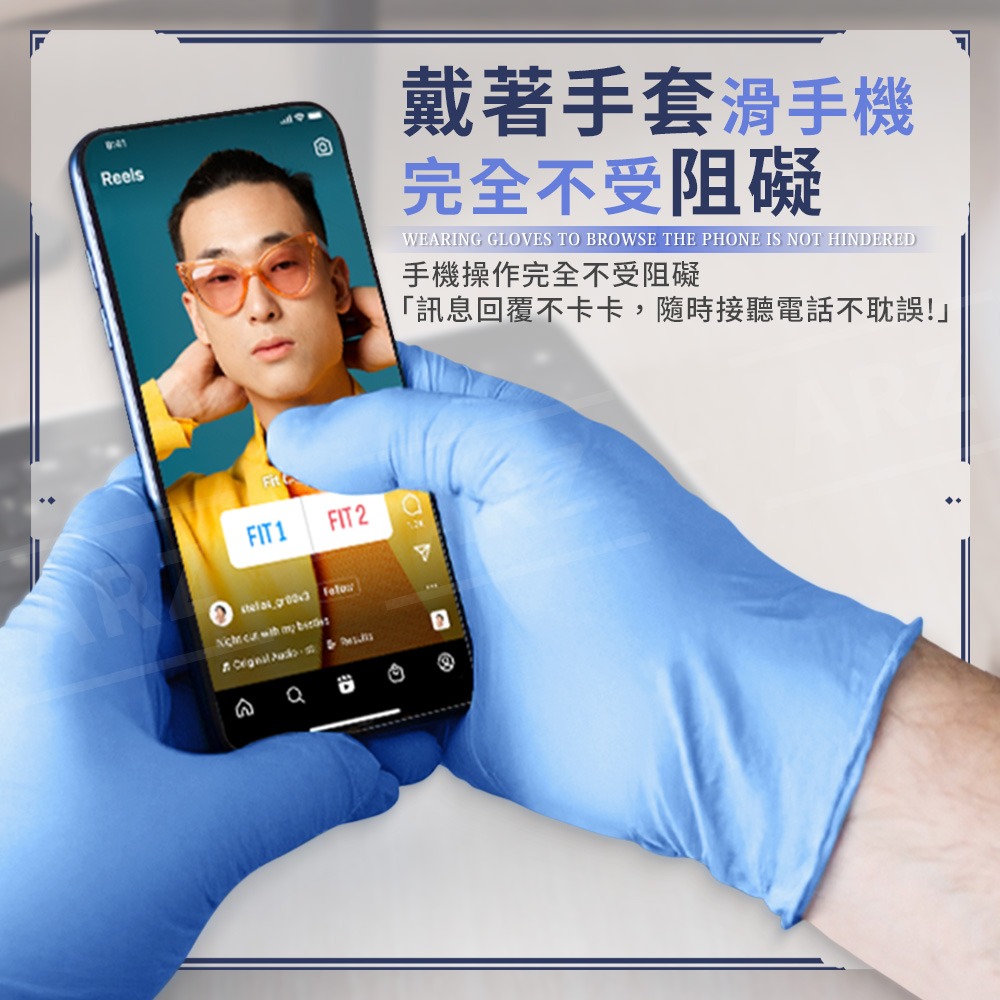 HAOFA NBR手套 無粉手套 100入【ARZ】【G151】加厚 防護 手套 丁腈手套 黑色手套 橡膠手套 廚房手套-細節圖8