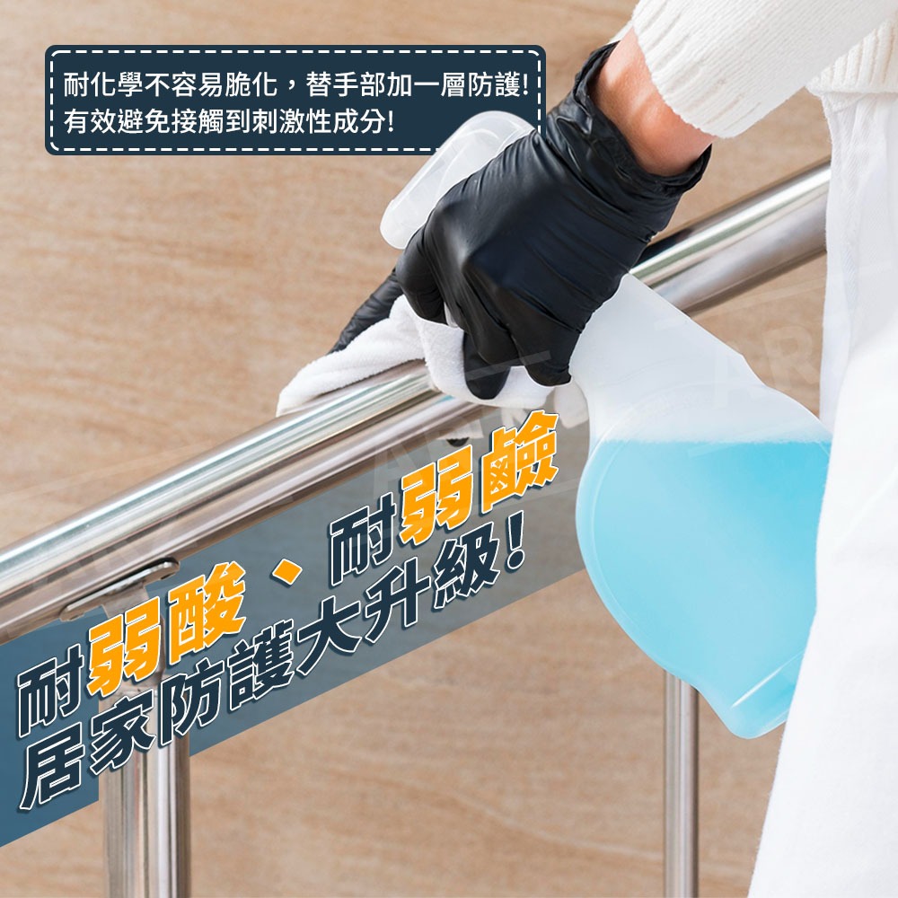 HAOFA PVC 手套 100入/盒裝【ARZ】【G152】透明/黑色 手套 無粉手套 塑膠手套 一次性手套 染髮手套-細節圖6