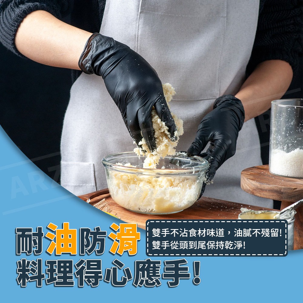 HAOFA PVC 手套 100入/盒裝【ARZ】【G152】透明/黑色 手套 無粉手套 塑膠手套 一次性手套 染髮手套-細節圖7