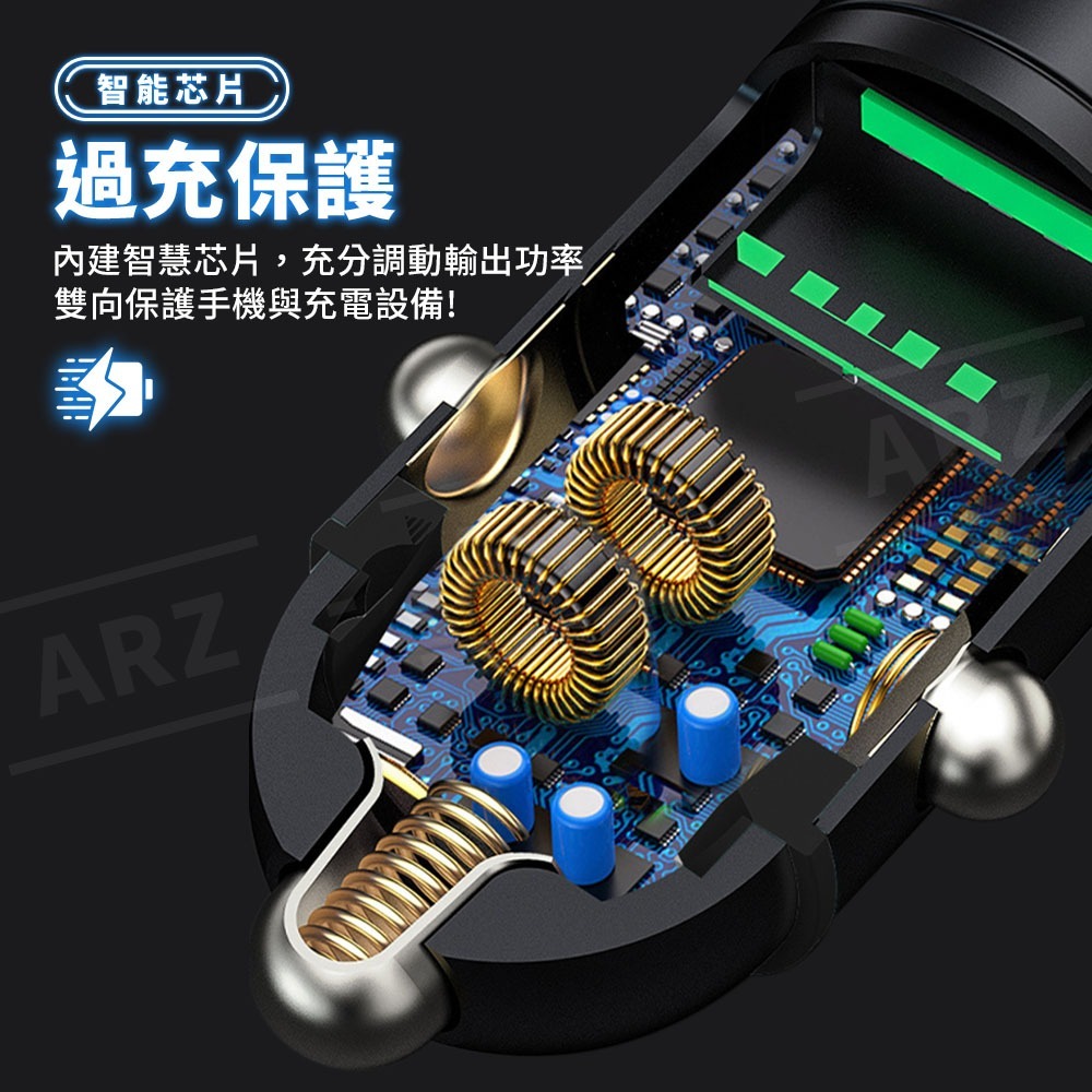 車用充電器  45W 快充車充【ARZ】【G149】雙Type C 迷你車用充電器 車充 點菸孔 汽車充電器 PD快充頭-細節圖8