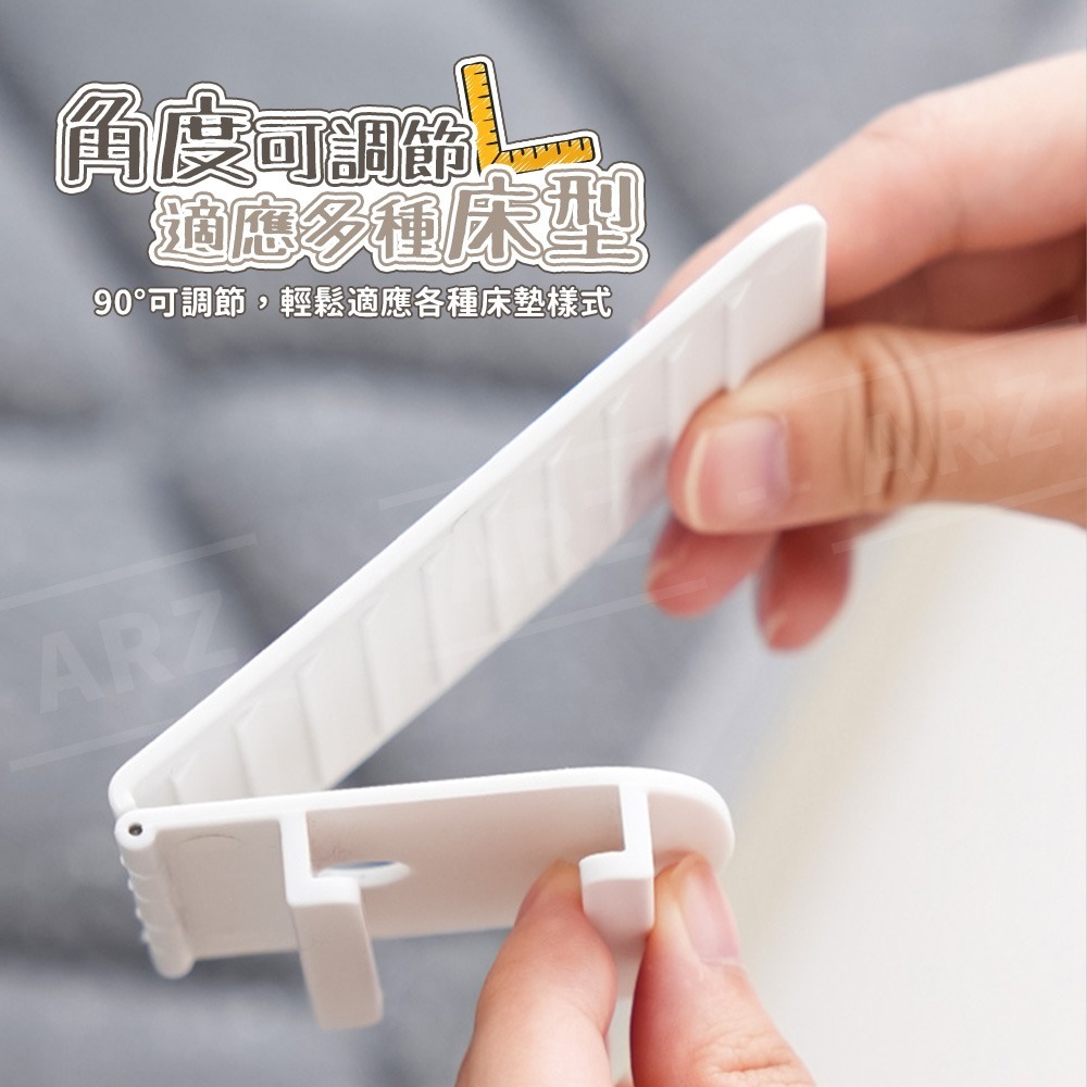 摺疊床單固定器 無針卡扣【ARZ】【G150】床單 防滑固定器 床單夾 床單固定器 棉被夾 固定夾 床罩固定 床套固定器-細節圖4