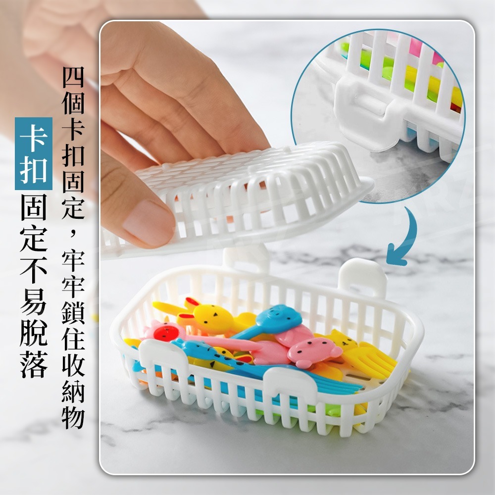 SANADA 洗碗機小物籃 日本製【ARZ】【G159】洗碗機配件 收納籃 置物籃 保護盒 洗碗籃 洗碗機架 餐具清洗籃-細節圖5