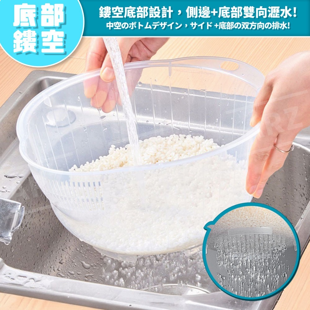 Inomata 洗米瀝水籃 日本製【ARZ】【G160】圓形 洗米籃 洗米器 洗菜籃 瀝水籃 濾水籃 水果籃 蔬果瀝水籃-細節圖5