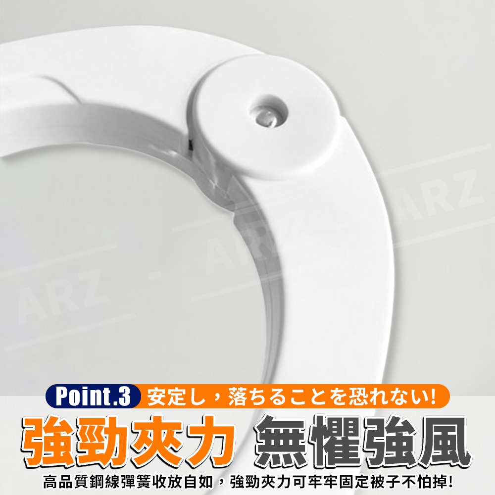 小久保 強力棉被夾 日本製【ARZ】【G166】加大晾曬夾 防風夾 曬被夾 棉被夾 夾棉被 床單夾 曬衣夾 晾衣夾 衣夾-細節圖6