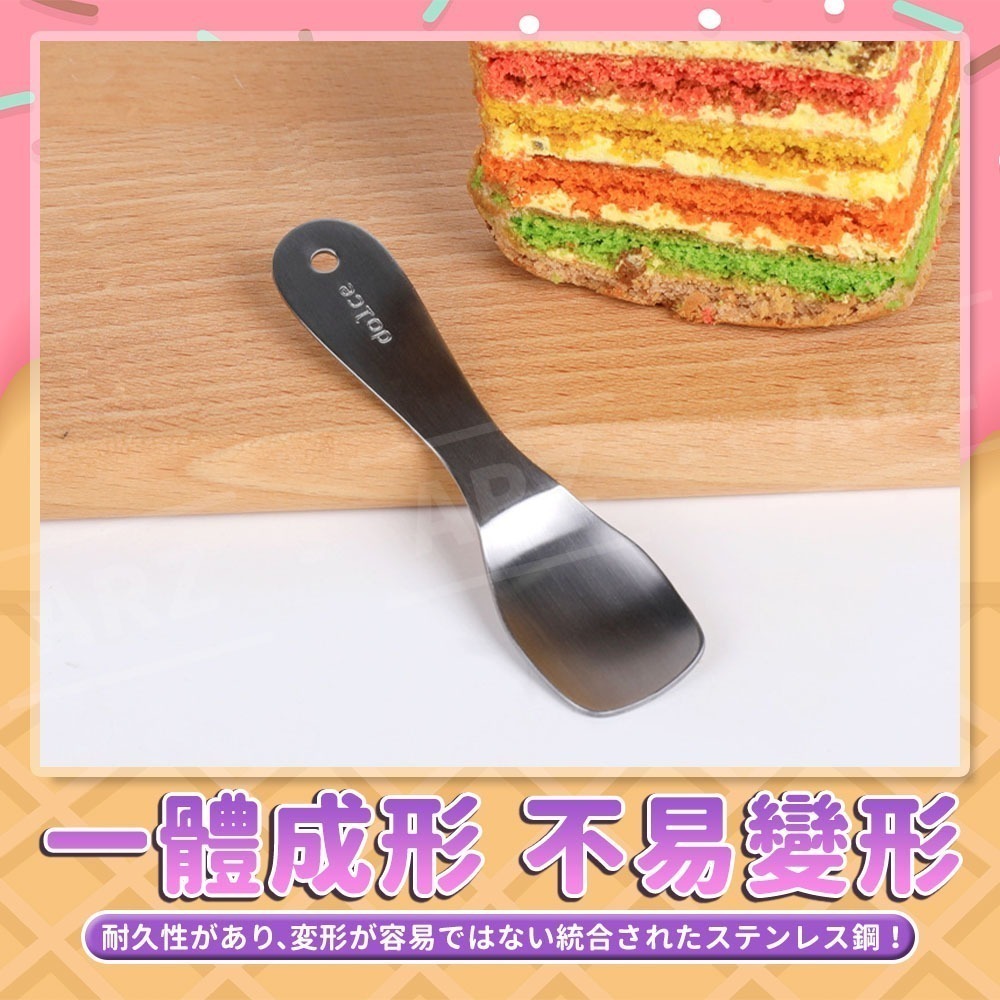 echo 不鏽鋼 冰淇淋湯匙 日本製【ARZ】【G168】小湯匙 點心匙 甜點匙 蛋糕匙 冰淇淋匙 冰淇淋勺 挖勺 湯匙-細節圖4