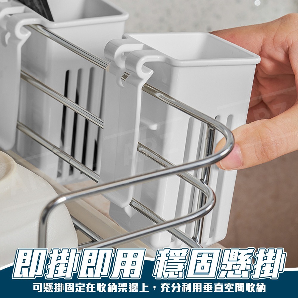 Inomata 瀝水架 日本製 小物收納架【ARZ】【G170】瀝水筷架 瀝水籃 置物籃 瀝水置物架 掛籃 置物架 掛架-細節圖4