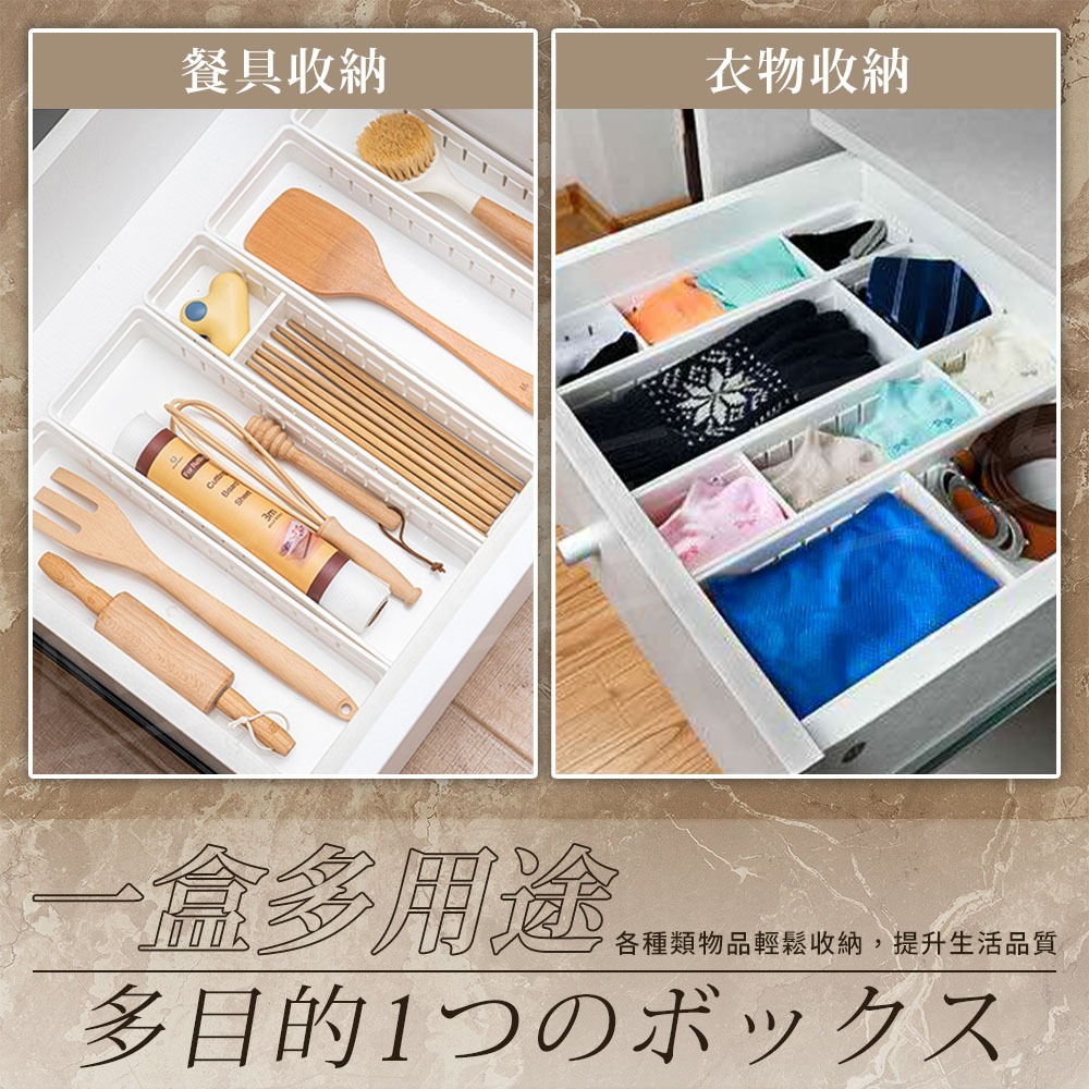 Inomata 抽屜收納盒 日本製 分隔收納盒【ARZ】【G172】抽屜分隔盒 分格收納 整理盒 置物盒 收納盒 收納籃-細節圖7