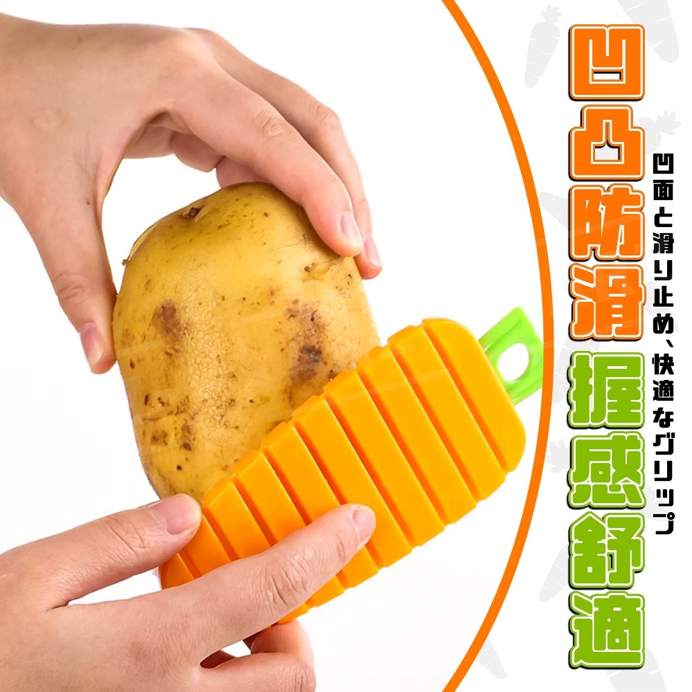 小久保 紅蘿蔔蔬果刷 日本製 可彎曲 清潔刷【ARZ】【G176】蔬菜刷 水果刷 清洗刷 洗菜刷 洗水果 去泥刷 萬用刷-細節圖6