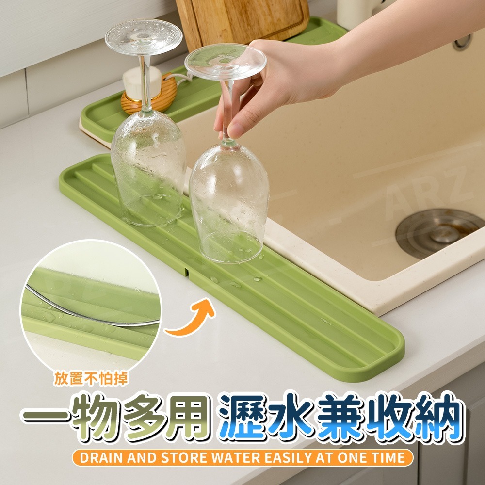 鍋蓋收納墊 階梯式 矽膠瀝水墊【ARZ】【G154】鍋蓋墊 防滑墊 瀝水墊 廚房瀝水墊 防水墊 窄縫鍋蓋收納墊 流理台墊-細節圖7