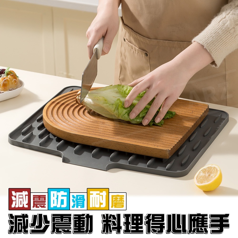 斜坡瀝水墊 廚房瀝水墊【ARZ】【G153】水槽瀝水墊 矽膠瀝水墊 瀝水墊 排水墊 防水墊 防滑墊 鍋墊 隔熱墊 防燙墊-細節圖5