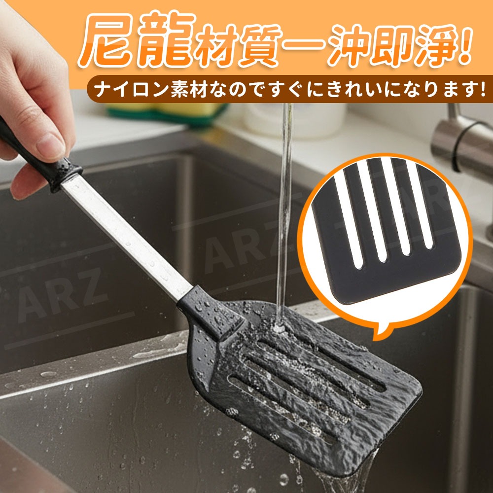 echo 不沾鍋鍋鏟 漏勺 日本製【ARZ】【G500】可掛式鍋鏟 炒菜鏟 鍋鏟 煎鏟 煎匙 湯勺 翻炒鏟 拌炒匙 廚具-細節圖5