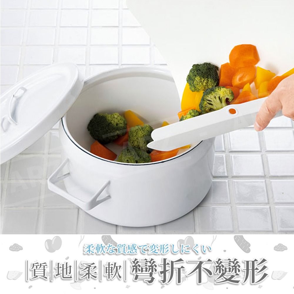 Inomata 多功能砧板 日本製 軟砧板【ARZ】【G501】防掉 切菜板 砧板 白色 沾板 塑膠砧板 料理 廚房砧板-細節圖4