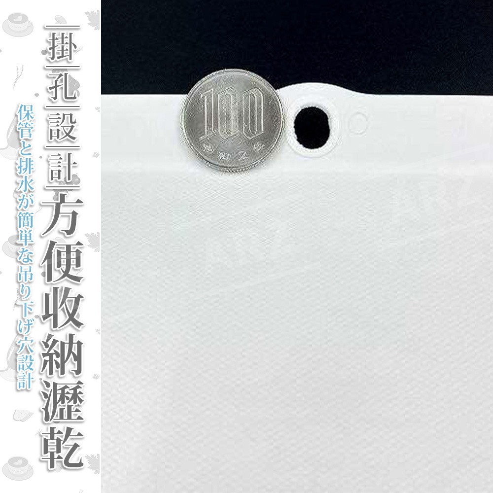 Inomata 多功能砧板 日本製 軟砧板【ARZ】【G501】防掉 切菜板 砧板 白色 沾板 塑膠砧板 料理 廚房砧板-細節圖5