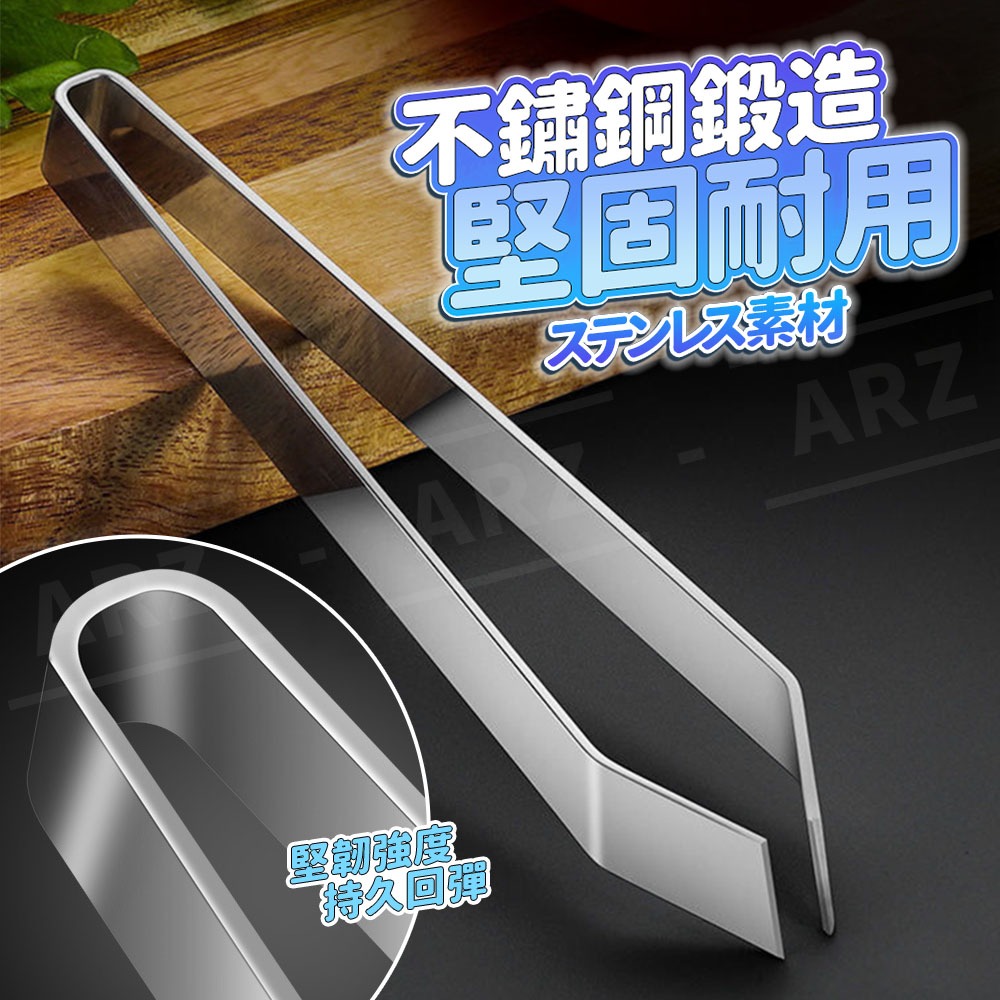 echo 不鏽鋼魚骨夾 日本製 魚刺夾【ARZ】【G504】斜口 拔毛夾 豬毛夾 雞毛夾 夾毛器 毛夾 骨拔 夾子 鑷子-細節圖4