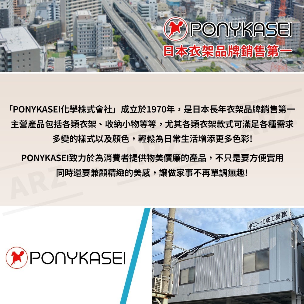 折疊衣架 日本製 攜帶式衣架【ARZ】【G169】曬衣架 摺疊衣架 出國必備 衣架 晾衣架 旅行衣架 旋轉衣架 防滑衣架-細節圖3