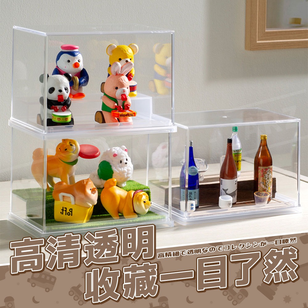 Inomata 展示盒【ARZ】【G183】日本製 透明展示架 扭蛋收納盒 公仔展示 壓克力收納盒 盲盒收納 透明收納盒-細節圖4