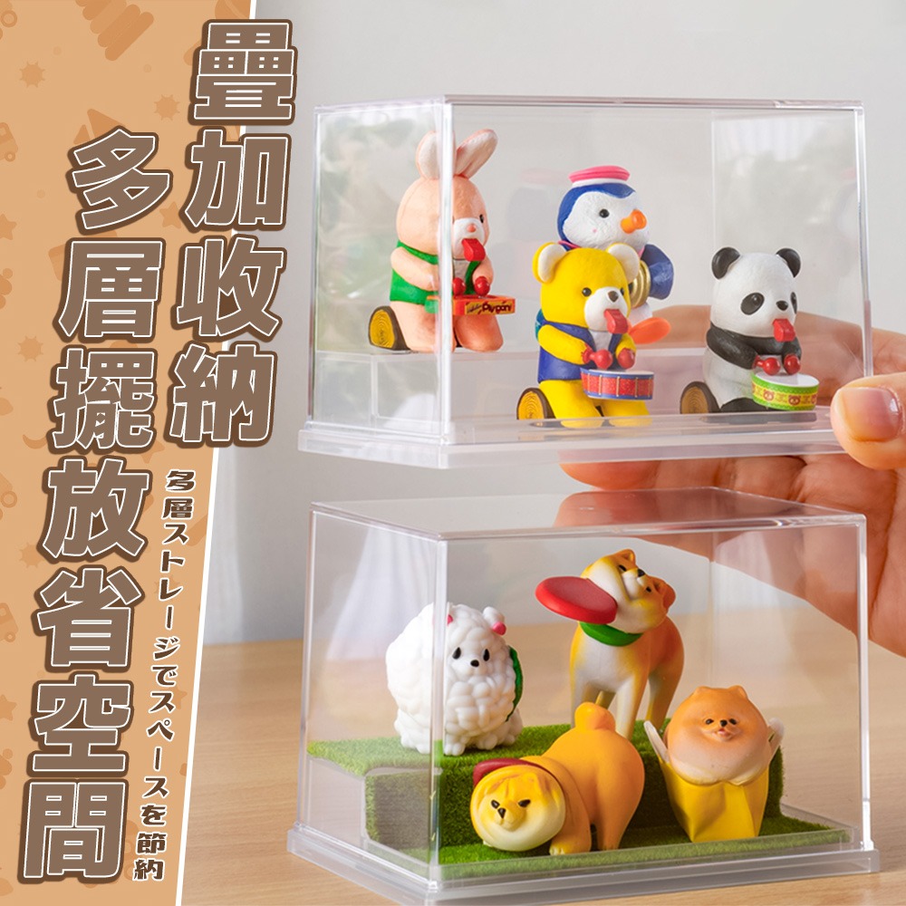 Inomata 展示盒【ARZ】【G183】日本製 透明展示架 扭蛋收納盒 公仔展示 壓克力收納盒 盲盒收納 透明收納盒-細節圖6