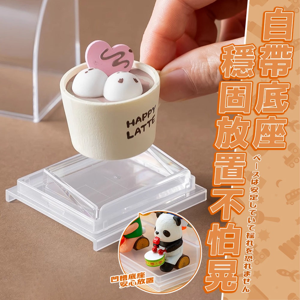 Inomata 展示盒【ARZ】【G183】日本製 透明展示架 扭蛋收納盒 公仔展示 壓克力收納盒 盲盒收納 透明收納盒-細節圖7