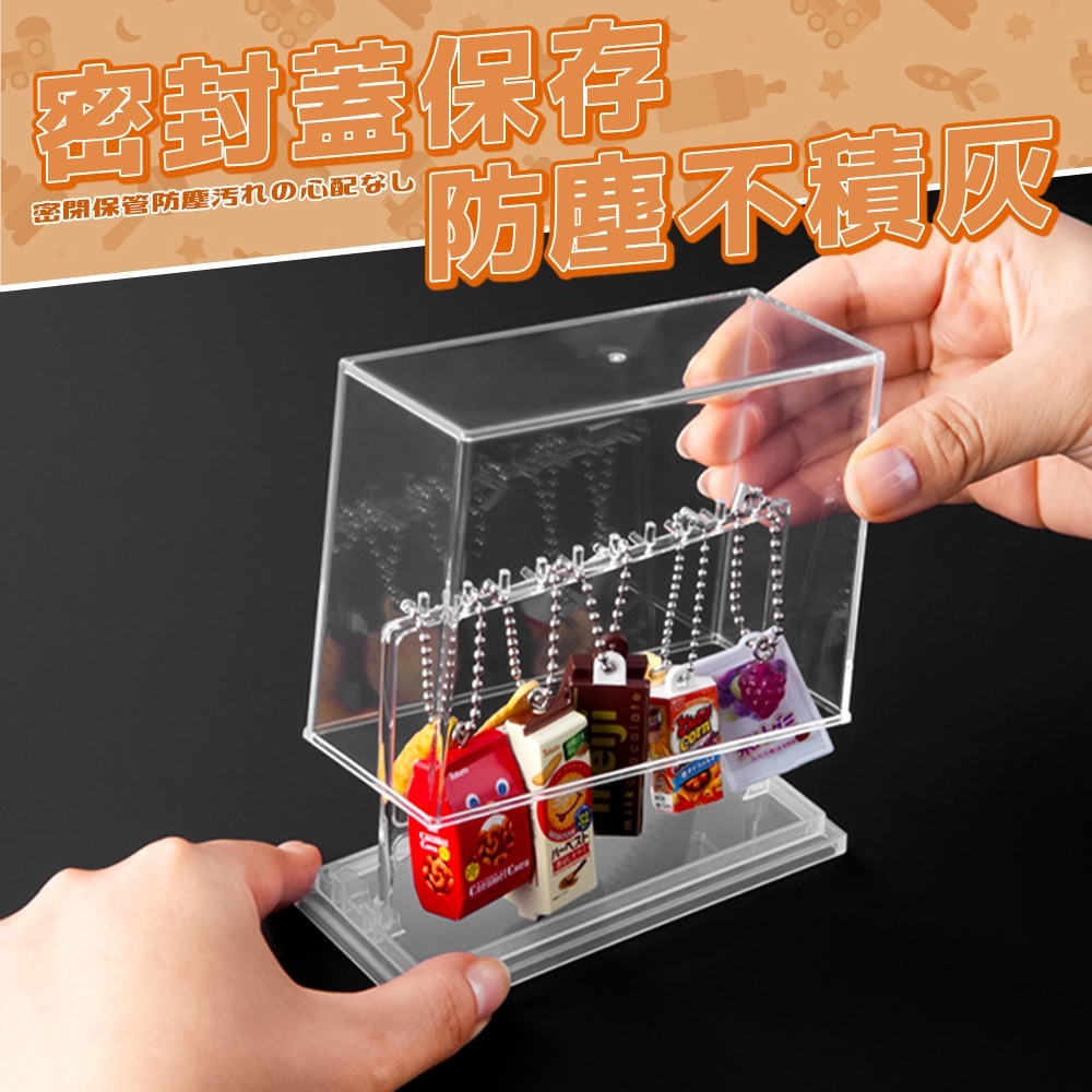 Inomata 展示盒【ARZ】【G183】日本製 透明展示架 扭蛋收納盒 公仔展示 壓克力收納盒 盲盒收納 透明收納盒-細節圖5