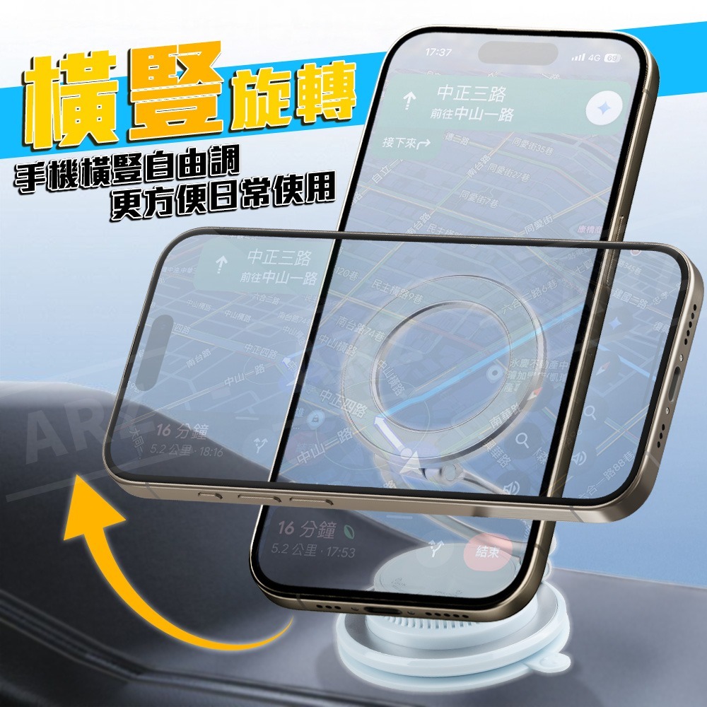 薄型吸盤手機架【ARZ 實拍現貨】【G182】magsafe 支架 磁吸手機架 真空手機架 吸盤支架 磁吸支架 折疊支架-細節圖3