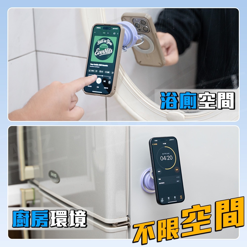 薄型吸盤手機架【ARZ 實拍現貨】【G182】magsafe 支架 磁吸手機架 真空手機架 吸盤支架 磁吸支架 折疊支架-細節圖10