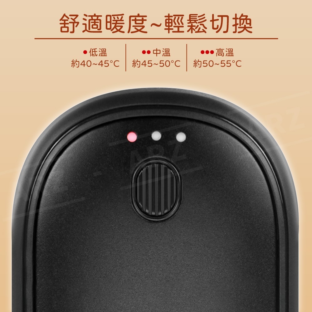 aibo 磁吸暖手寶【ARZ】【G194】暖手蛋 懷爐 暖暖包 保暖小物 暖手袋 隨身 加熱器 暖宮寶 熱敷袋 交換禮物-細節圖6