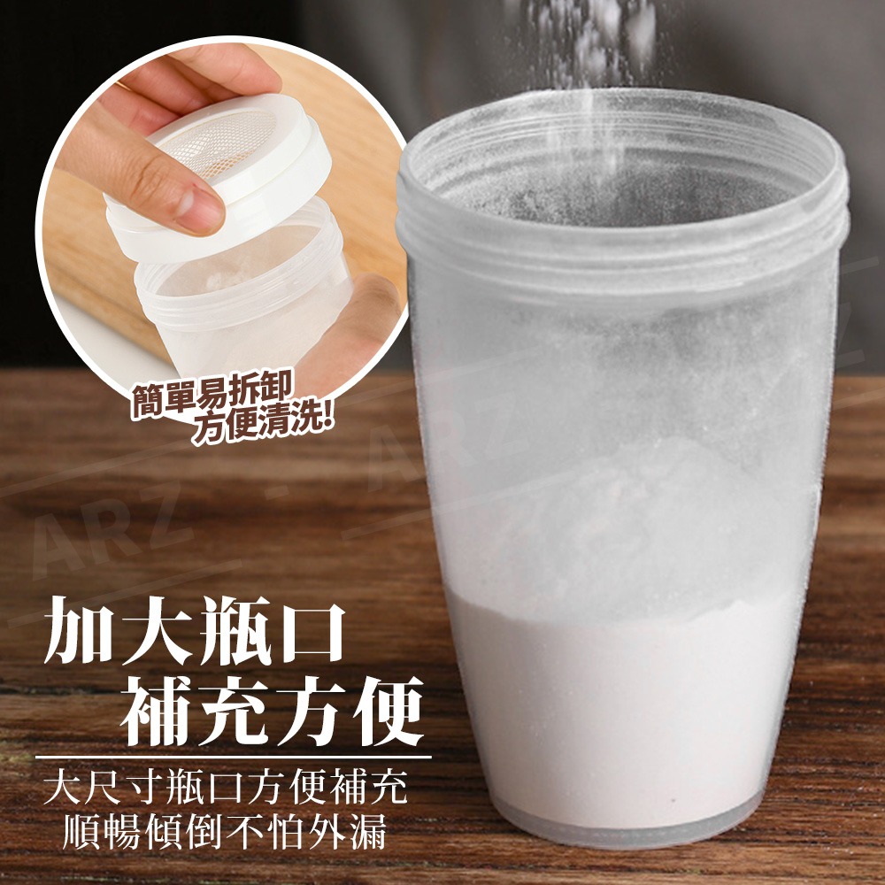 小久保 灑粉罐【ARZ】【G506】日本製 粉篩罐 灑粉罐 麵粉罐 麵粉篩 網篩 過篩 烘焙粉篩罐 麵粉 過濾杯 細網篩-細節圖6