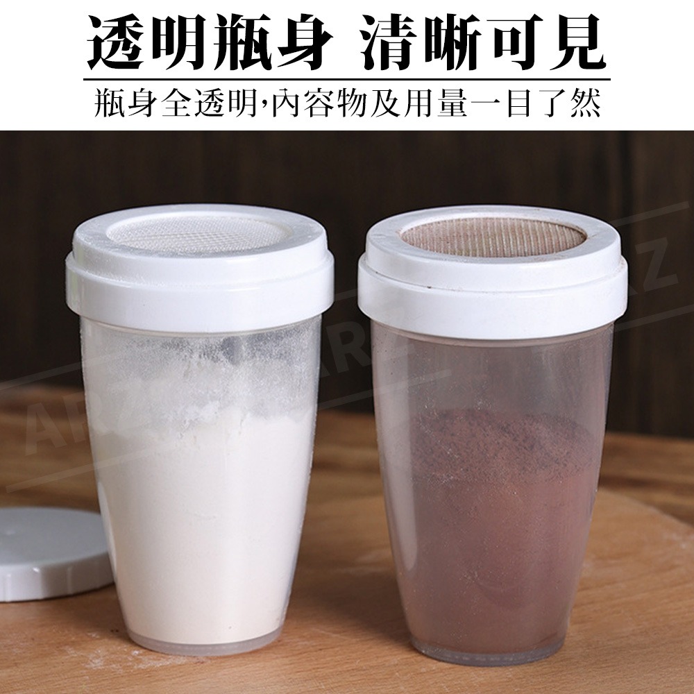 小久保 灑粉罐【ARZ】【G506】日本製 粉篩罐 灑粉罐 麵粉罐 麵粉篩 網篩 過篩 烘焙粉篩罐 麵粉 過濾杯 細網篩-細節圖8