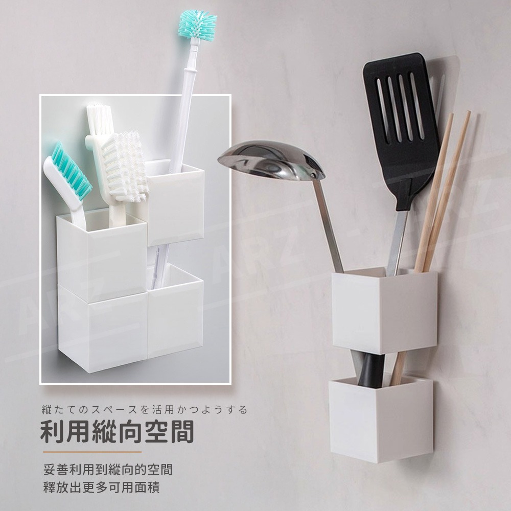 Inomata 磁吸收納盒【ARZ】【G191】日本製 冰箱磁鐵 收納 收納箱 磁吸收納盒 廚房收納 廚具收納 直立收納-細節圖6