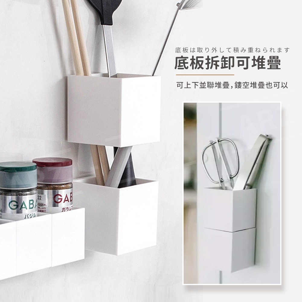 Inomata 磁吸收納盒【ARZ】【G191】日本製 冰箱磁鐵 收納 收納箱 磁吸收納盒 廚房收納 廚具收納 直立收納-細節圖3