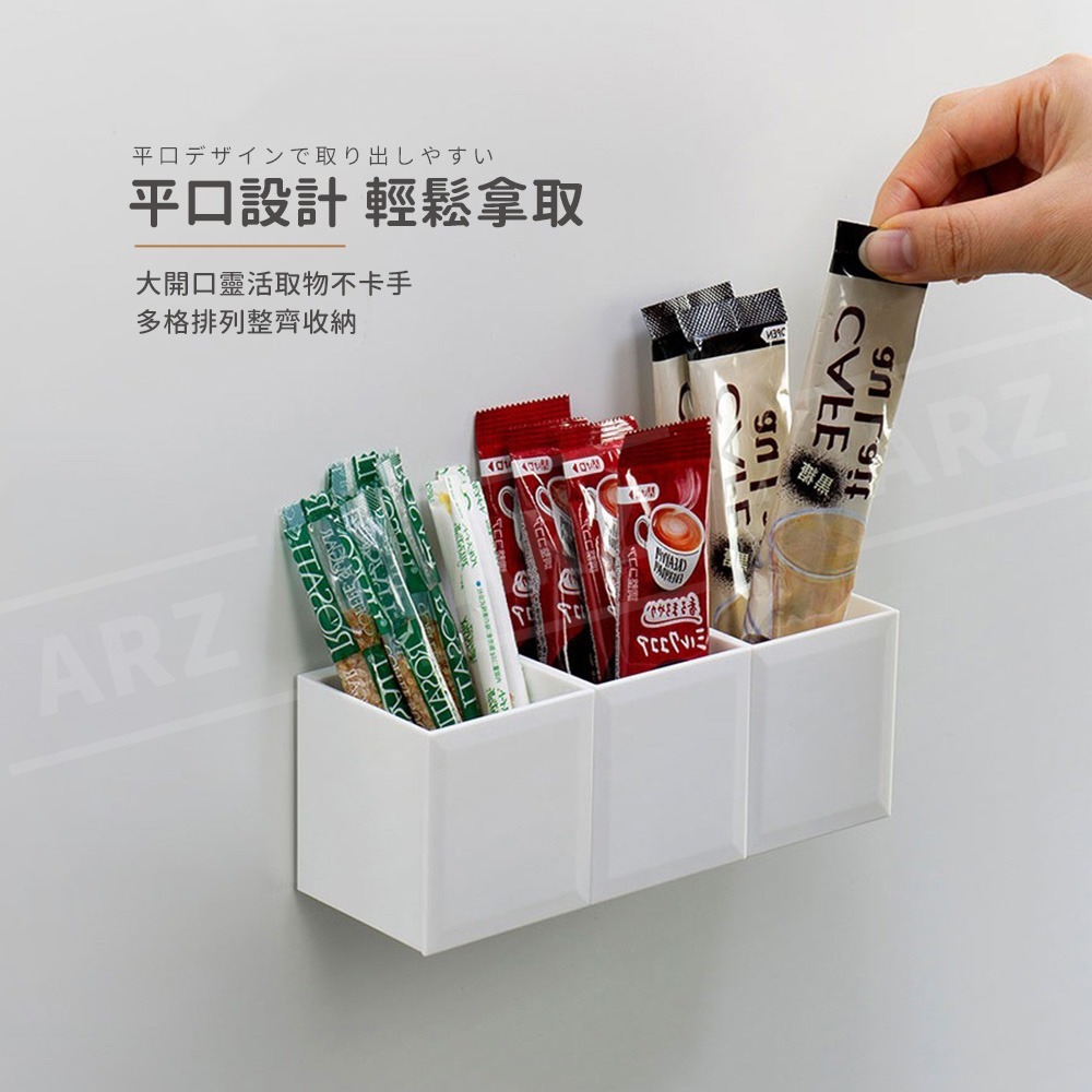 Inomata 磁吸收納盒【ARZ】【G191】日本製 冰箱磁鐵 收納 收納箱 磁吸收納盒 廚房收納 廚具收納 直立收納-細節圖5