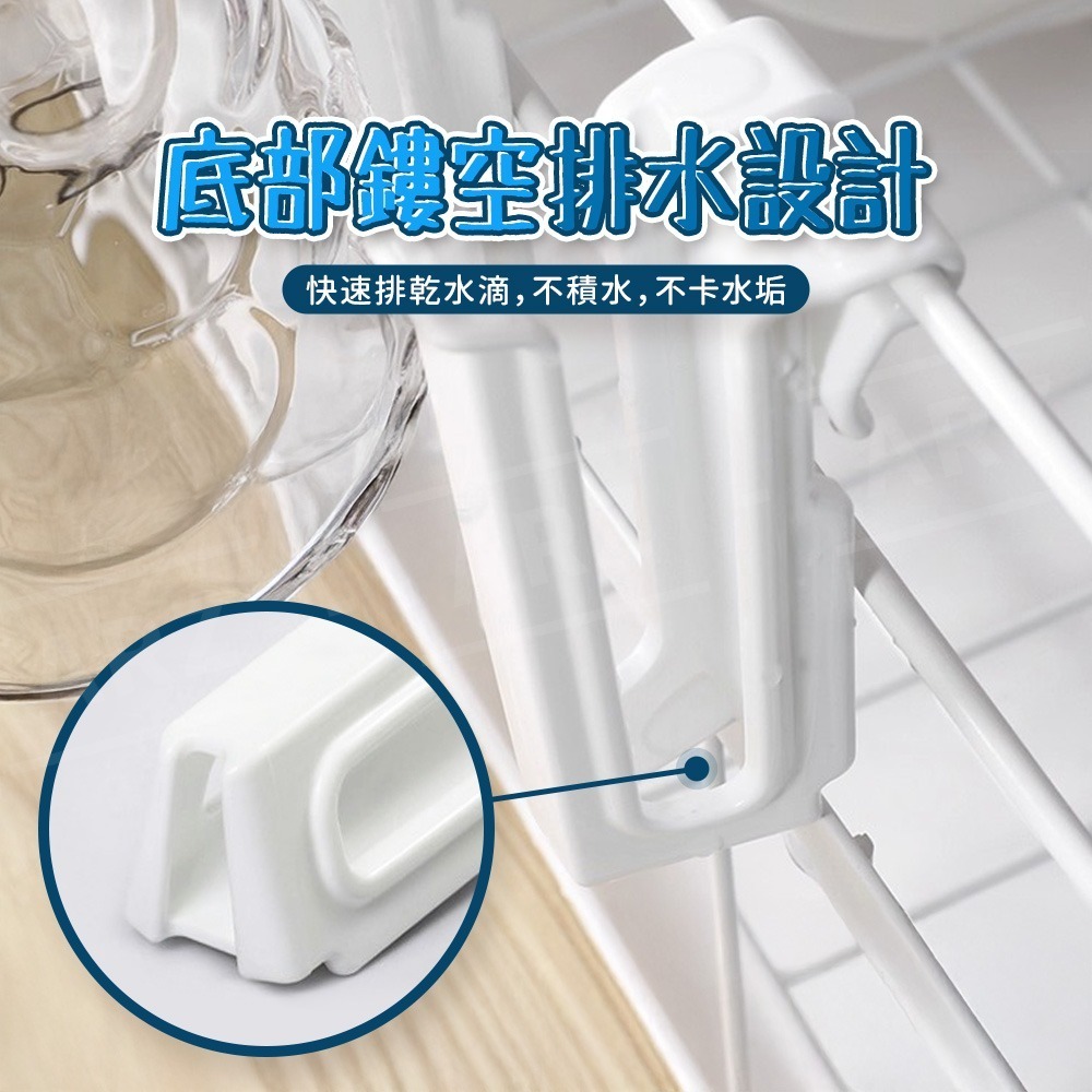 Inomata 掛式濾水杯架組【ARZ】【G189】瀝水架 日本製 保溫杯架 廚房掛勾 杯架 瀝水 掛勾 環保杯架 掛勾-細節圖4