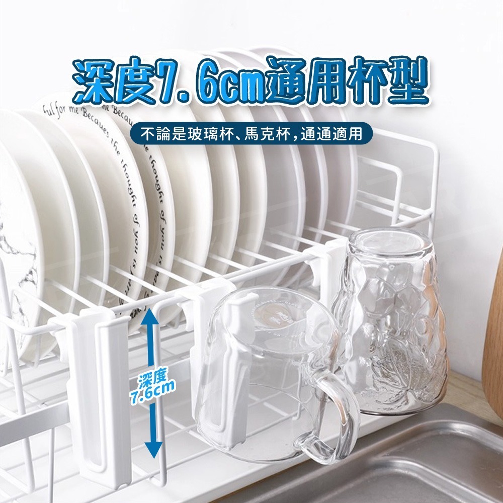 Inomata 掛式濾水杯架組【ARZ】【G189】瀝水架 日本製 保溫杯架 廚房掛勾 杯架 瀝水 掛勾 環保杯架 掛勾-細節圖5