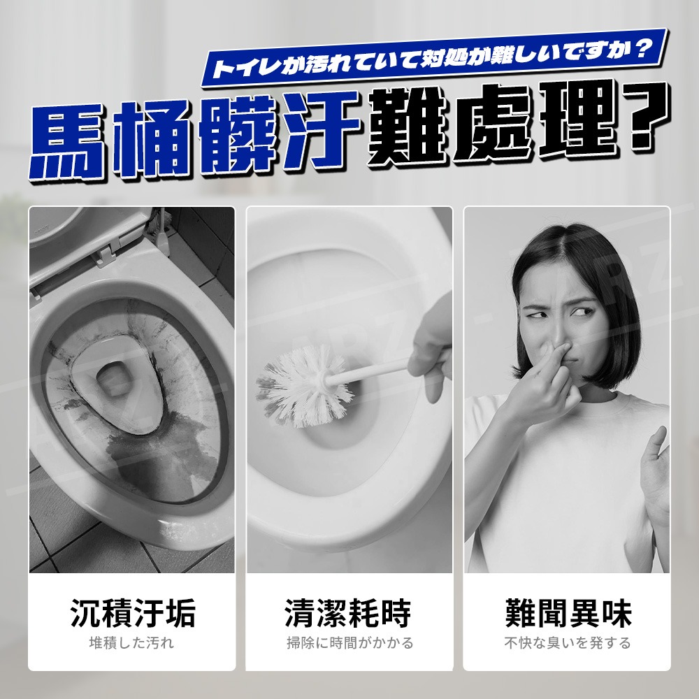 小久保 馬桶強力發泡去汙錠【ARZ】【G190】日本製 KOKUBO 馬桶清潔劑 潔廁劑 馬桶清潔錠 廁所除臭劑 鹽素系-細節圖2