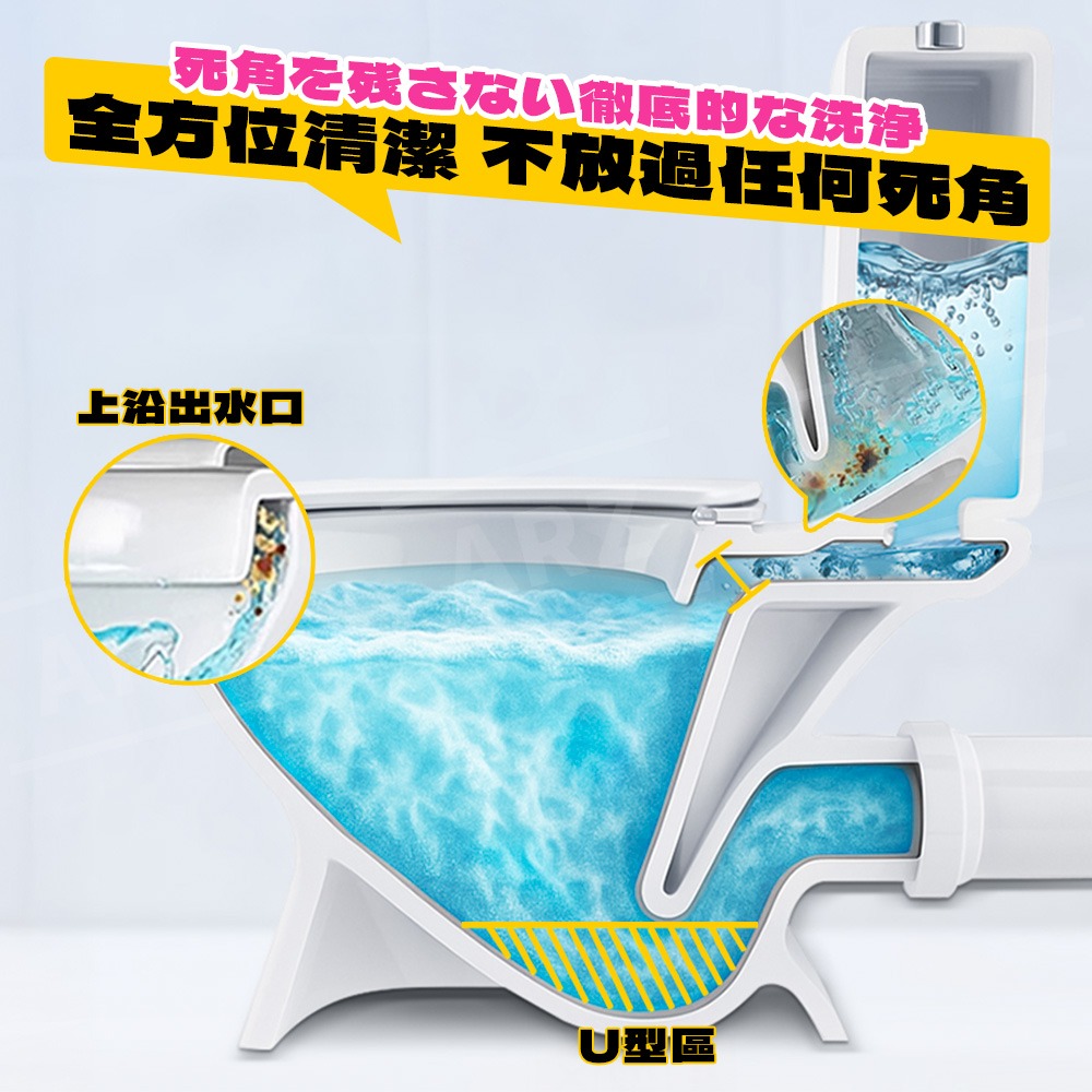 小久保 馬桶強力發泡去汙錠【ARZ】【G190】日本製 KOKUBO 馬桶清潔劑 潔廁劑 馬桶清潔錠 廁所除臭劑 鹽素系-細節圖7