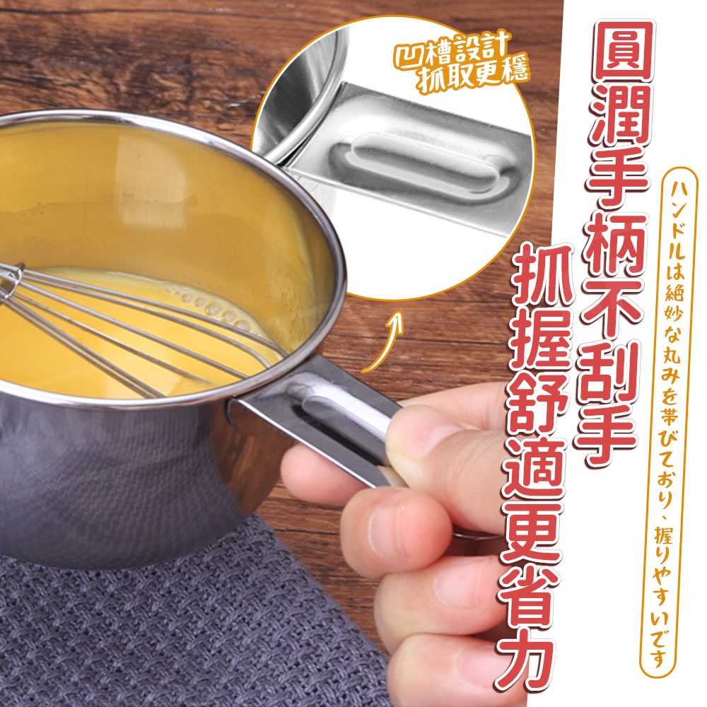 echo 不鏽鋼計量杯【ARZ】【G507】日本製 刻度杯 量匙 打蛋杯 不鏽鋼 量杯 備料碗 奶粉杯 不銹鋼杯 計量匙-細節圖6